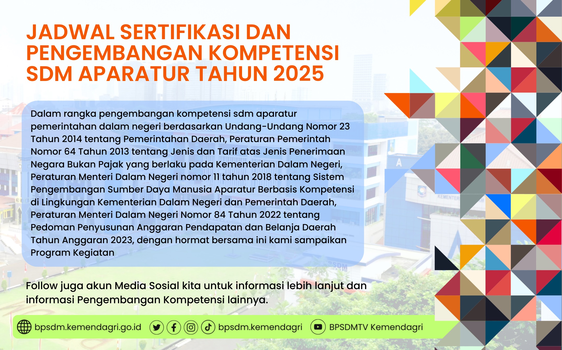 Jadwal Sertifikasi dan Pengembangan Kompetensi SDM Aparatur Tahun 2025