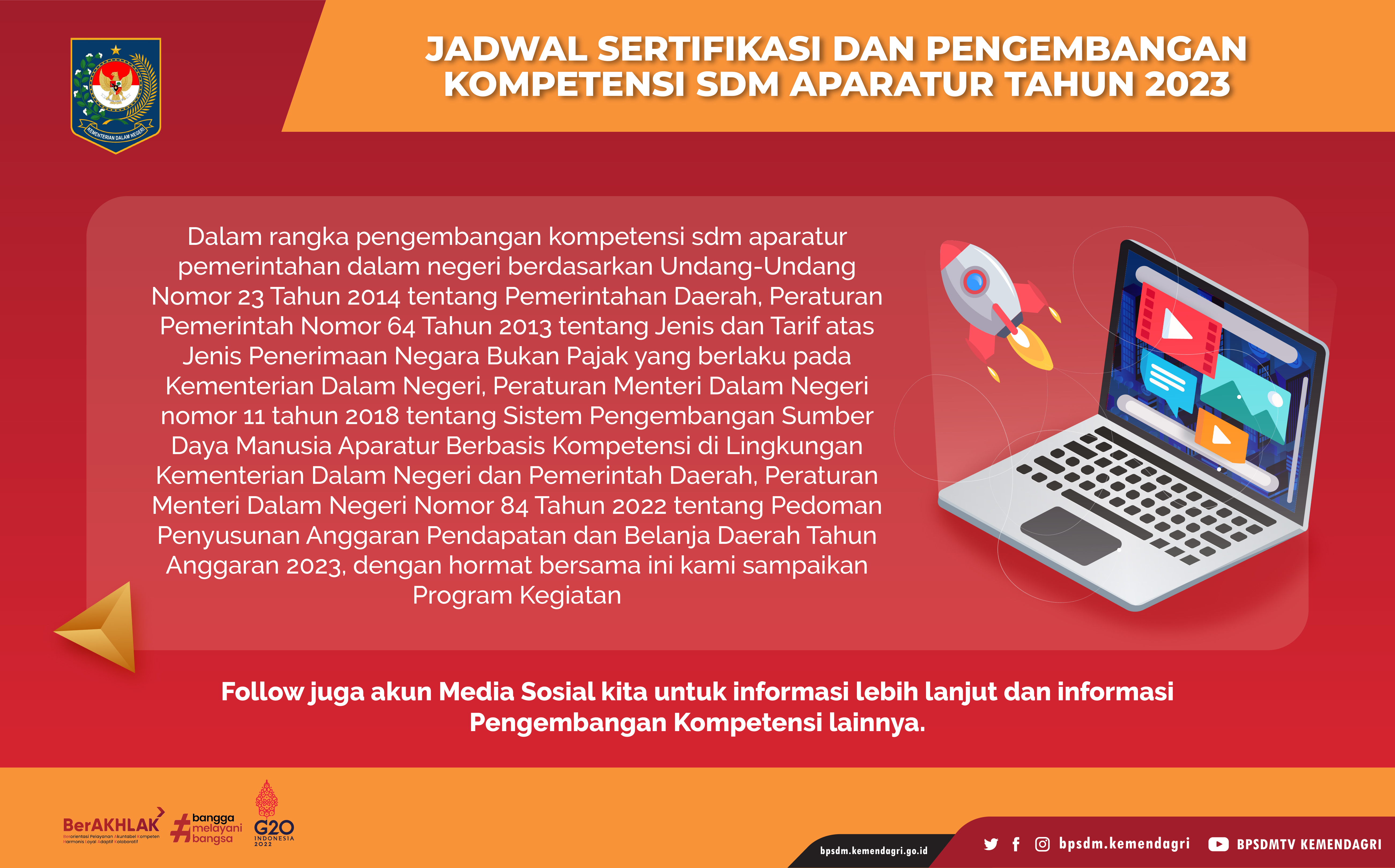 Jadwal Sertifikasi dan Pengembangan Kompetensi SDM Aparatur Tahun 2023